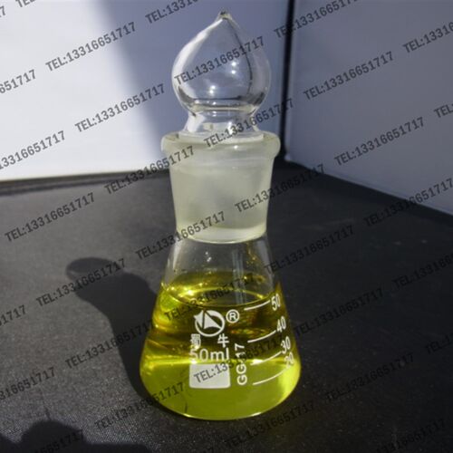 50ml 24# 蜀牛牌 具塞三角烧瓶 磨口带塞三角烧三角瓶瓶  GG-17