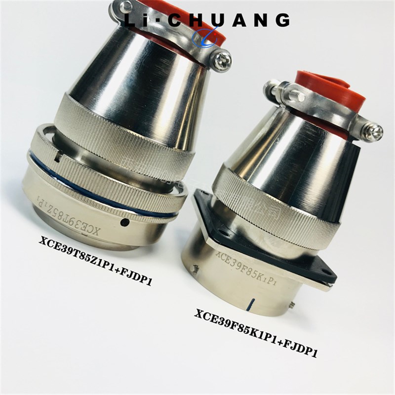 航空接头XCE39T85Z1P1+FJDP1     XCE39F85K1P1+FJDP1含尾夹