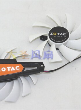 索泰GTX660 GTX660Ti GTX670-2GD5 毁灭者 PLA09215S12H 显卡风扇