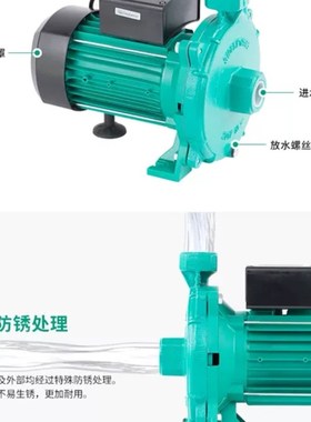 正品德国Wilo威乐卧式离心泵PUN系列 PUN-200EH/601EH/751E新款