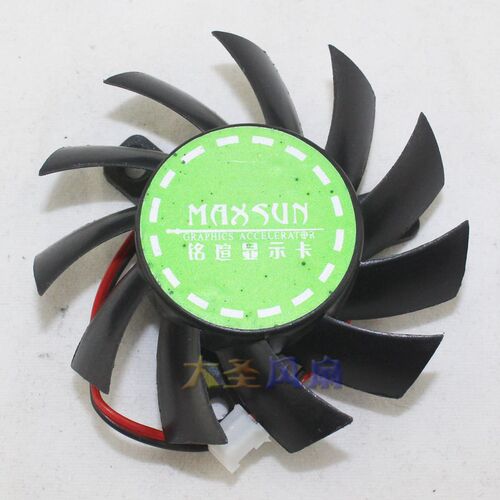 铭瑄 显卡散热风扇 12V 直径5.5cm 孔距3.5cm