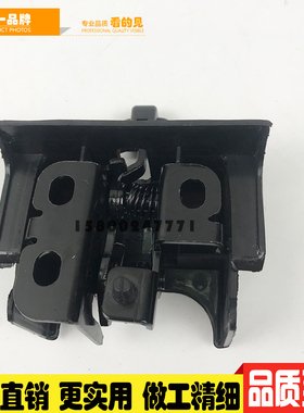 挖掘机配件小松PC60/200/210/240/300-8驾驶室天窗扣天窗锁顶窗锁