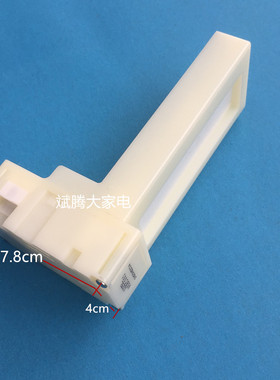 冰箱风门 NSBC001 1225L 电动风门
