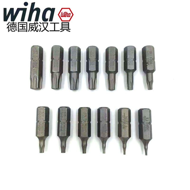 德国wiha威汉进口梅花内六角批头1/4星型批嘴电钻电动螺丝刀批咀,婴童用品,摇篮,淘宝优惠券,粉丝福利购,淘宝优惠卷
