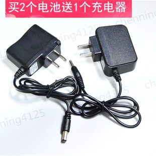 雅尼 YN-1336 YN 1338 7322 177 8339锂电池头灯 充电器