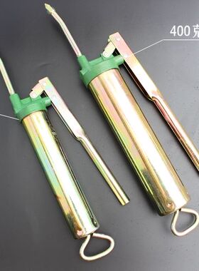 手动黄油枪软管润滑油小型200CC400手动黄油枪枪头手动注油器润滑
