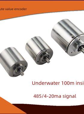 水下100米485角度编码器防水转速4-20MA绝对值传感器编码器IP68