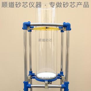 400mm色层分析柱具砂芯球磨四氟活塞工业层析柱 大型层析柱玻璃10