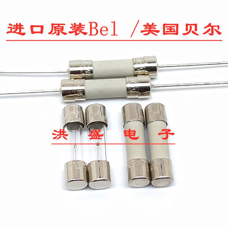 Bel 5*20保险丝T1.25L250V T3.15H T8H250V T3.15A T200MA L250V