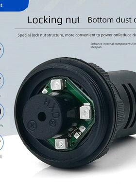 正泰指示灯led电源ND16-22DS红24v绿色220v 380v蜂鸣器信号灯AD16