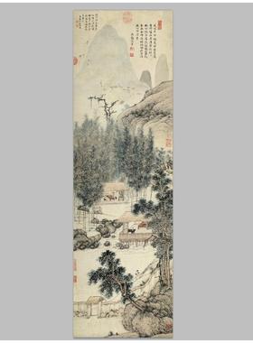 明 沈贞 竹炉山房 纸本 国画 画名家字画 画心芯装饰高清微喷打印