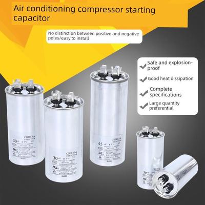 空调电容器室外机压缩机启动电容器30Uf35Uf50Uf450Vcbb65A-1无级