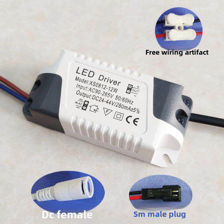 Led恒流驱动电源筒灯射灯启动器镇流器驱动整流变压器7W12W18W