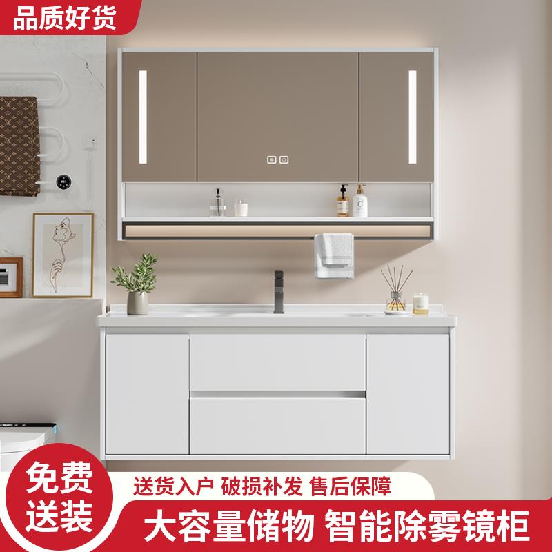 卫生间小户型浴室柜40cm宽超窄挂墙式洗脸盆柜陶瓷一体盆组合