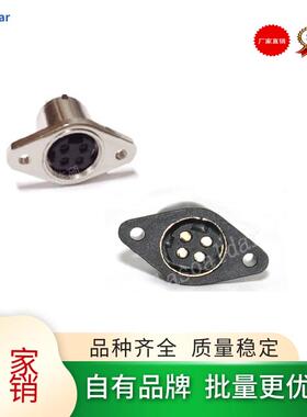 替代KPJX-PM-4S-S Kycon插头KPPX-4P POS机POWER DIN3P连接器KPPX