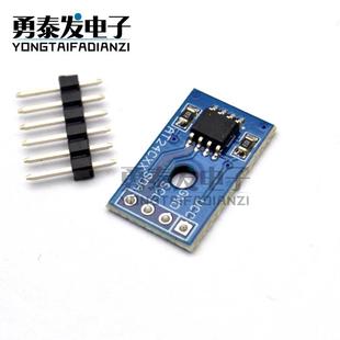 AT24C02 模块 I2C接口 IIC EEPROM 存储模块 智能小车 蓝板