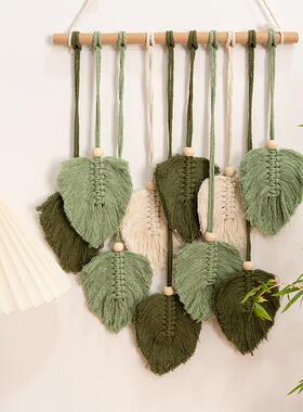 绿色叶子编织挂毯macrame挂饰北欧风手工挂件客厅房间墙面装饰品