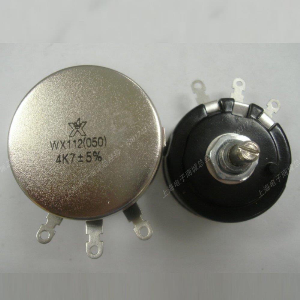 WX112-050 5W 4.7K 10K 22K 47K 2K2 1K5 470Ω欧 电位器电子6K8