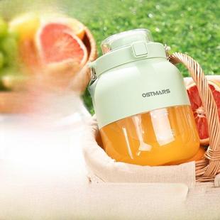 黄晓明同款榨汁桶榨汁机便携式吨吨桶德国2024新款ostmars榨汁杯