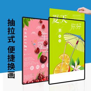网红钢化玻璃抽画招牌led发光海报菜单展示 超薄灯箱广告牌挂墙式