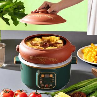 新款智能汽锅紫砂气锅鸡陶瓷蒸汽锅家用火锅蒸锅电气锅层商用云南