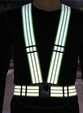反光抱婴袋背心弹力骑行运动施工桔红色马甲萤光绿衣夜间安全工作