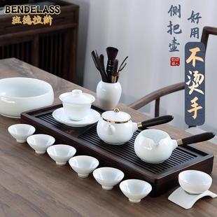 2024新款 轻奢功夫茶具套装 现代家用会客白瓷盖碗茶杯高档羊脂玉瓷
