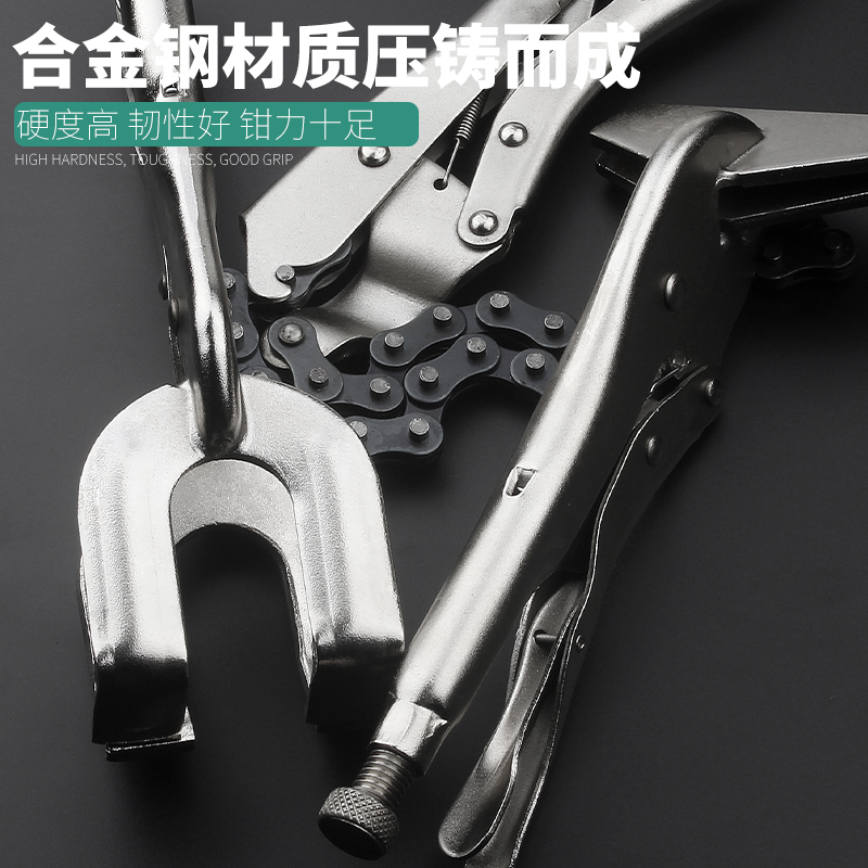 高档木工大力钳C型D型钳6-18寸焊接钳压接钳方口大力钳快速固定钳