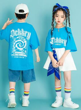 六一儿童运动会啦啦队表演服小学生舞蹈演出服饰幼儿园班服RS1001