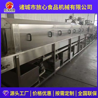 厂家供应 洗筐机 塑料筐周转筐托盘清洗机 连续式高压喷淋洗筐机