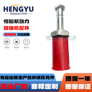 阀 002109工程机械阀 电磁阀 摊铺机控制阀芯 SV3 螺纹插装