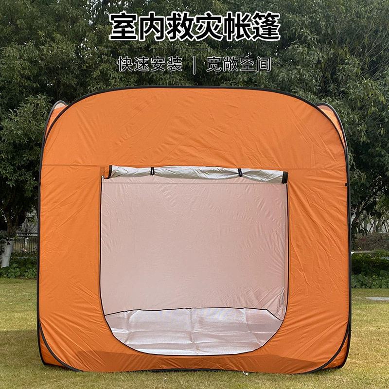灾难应急帐篷临时住所钢丝隔离救灾帐篷可指定logo