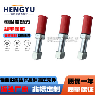 工程机械设备配件 3吨压路机刹车阀芯 电磁阀SV08 2222螺纹插装 阀