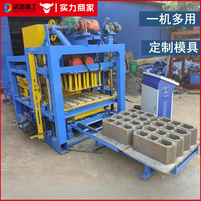 空心水泥制砖机全自动液压水泥家用商用小型免烧制砖造砖机