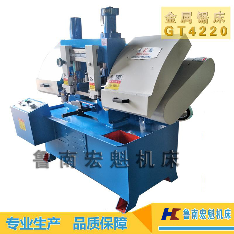 厂家供应 卧式锯床 金属带锯床 现货供应GT4235金属带锯床