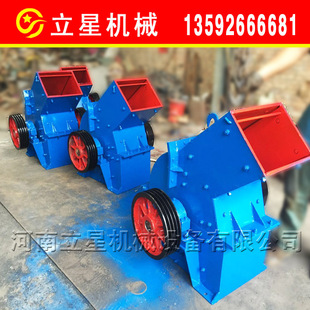 出售牡蛎贝壳破碎机 生蚝河蚌壳粉碎机 扇贝田螺破碎机 一机多用