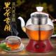 蒸汽不锈钢煮茶器家用全自动多功能普洱养生高硼硅玻璃电热水壶