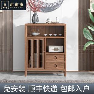 储物柜餐边柜茶室家具茶具柜子茶叶柜立柜墙边柜高柜实木 新中式