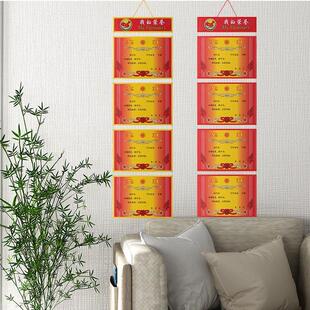 奖状展示框奖状墙布置不伤墙小学生荣誉证书相框奖状收纳挂墙展示