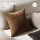 MILA米拉森林 橘子汽水 斜纹花绒抱枕灰咖色客厅沙发靠枕套靠垫