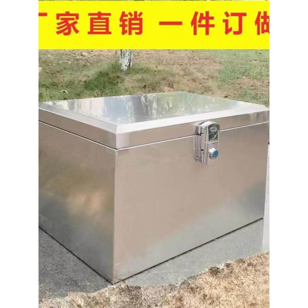 后备箱304不锈钢电动电瓶摩托车尾箱加厚通用外卖储物工具大容量
