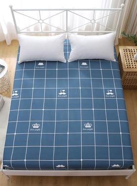 学生宿舍床笠90*190cm 床垫保护套1.0x1.9mx2.0子母床0.8*1.8米