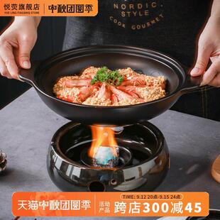 干锅盘砂锅碗保温菜盘双耳明炉酒精蜡烛加热餐具炉 可干烧明火新式