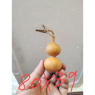 天然手把文玩八宝葫芦工艺品摆件7-10厘米一物一图皮质瓷实响籽