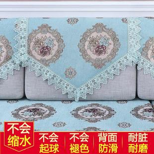 通用百搭沙发套罩现代简约盖布 防滑沙发巾后靠背巾布艺扶手巾四季