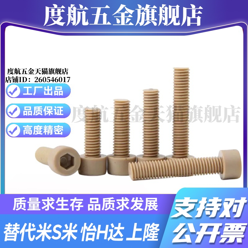 Y合达TAB01TAB02TAB03TAB04-L6L8L10L16L20L25L30L35L40L45L50L60