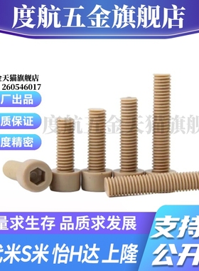 Y合达TAB01TAB02TAB03TAB04-L6L8L10L16L20L25L30L35L40L45L50L60