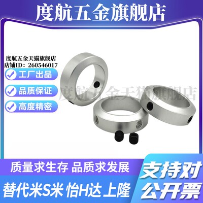 Y合达FAB22-D3D4D5D6D8D10D12D13D15D16D18D20D25D30D35D40D50