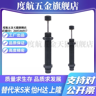 2030 2525 1008 1416 1425 1412 1005 1210 2050 WJG11 2020 0806