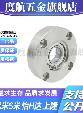 M思米BGRA623 624 605 625 606 626 698 608 628 6800 69006000ZZ